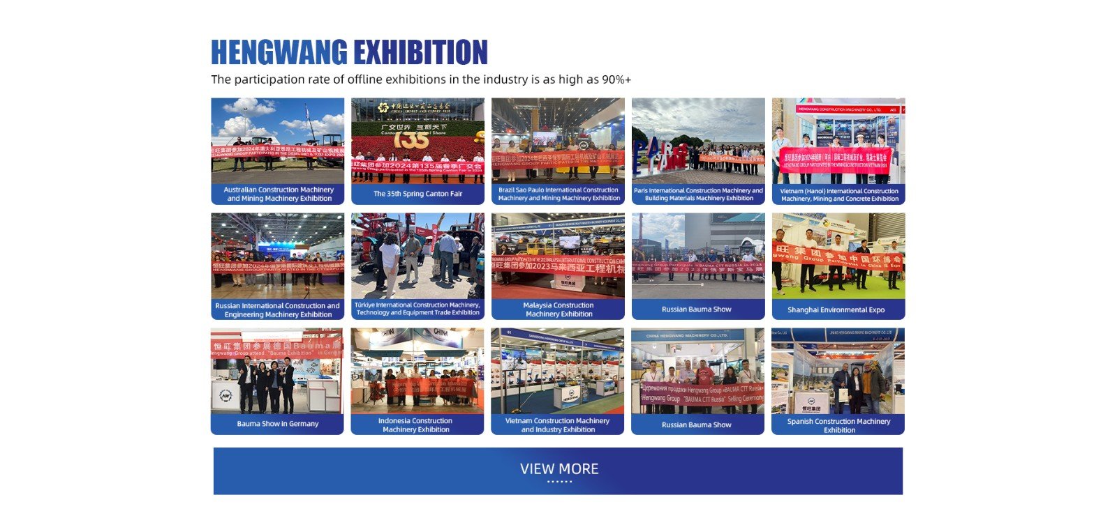 光伏分类落地页_04.jpg