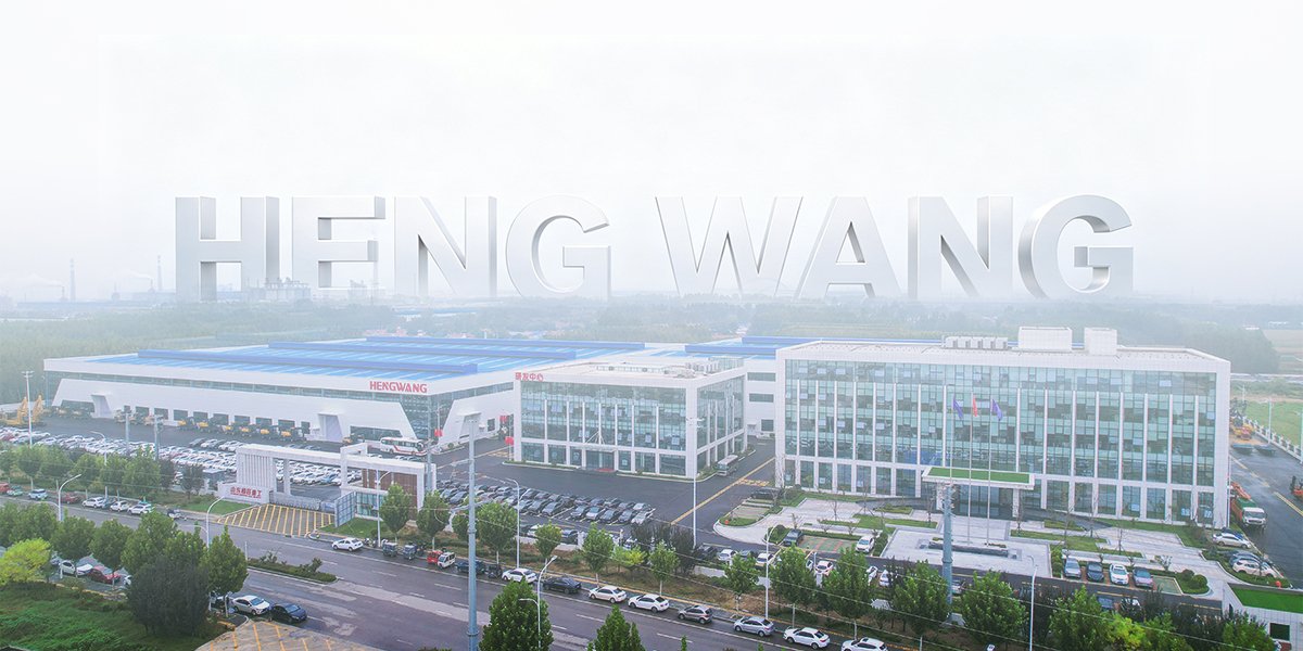 About us2-hengwang.jpg